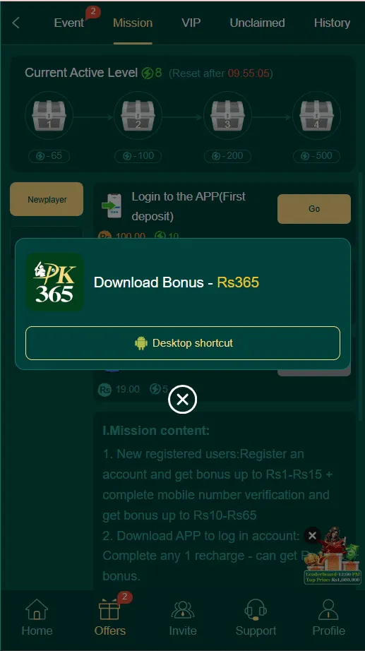download-bonus-pk365